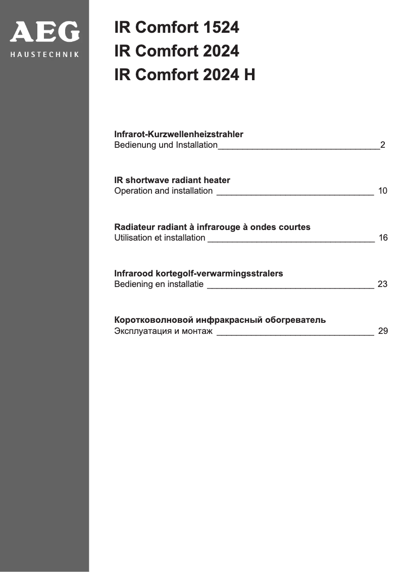 Image de la première page du manuel de l'appareil IR Comfort 2024