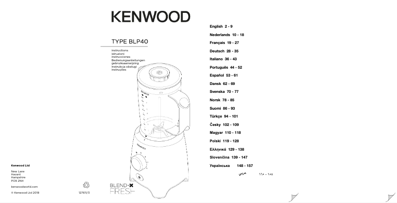 Page 1 de la notice Manuel utilisateur Kenwood Blend X Fresh BLP404