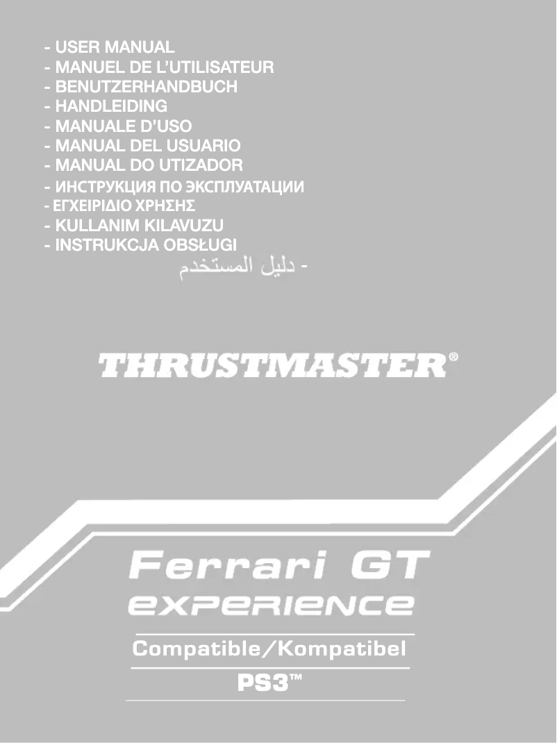 Page n°1 - Manuel utilisateur Thrustmaster Ferrari GT Experience