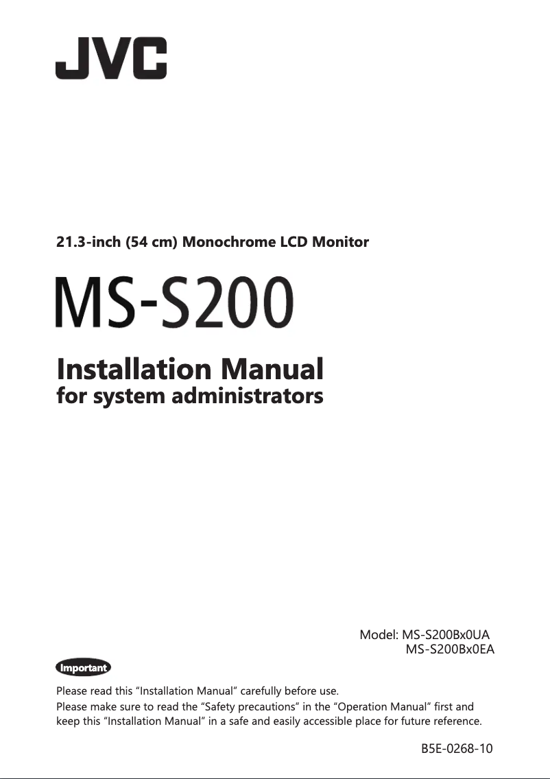 Page n°1 - Guide d'installation JVC MS-S200
