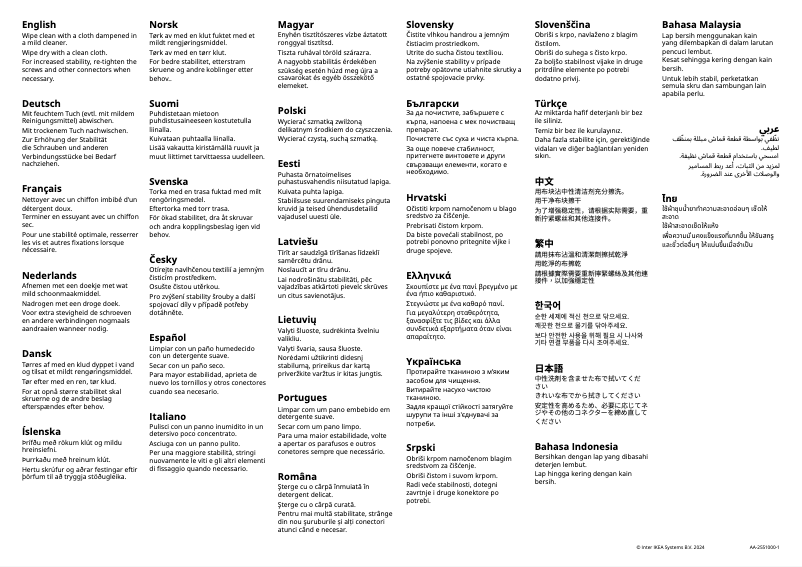 Page 1 de la notice Manuel utilisateur Ikea SONGESAND 203.725.51
