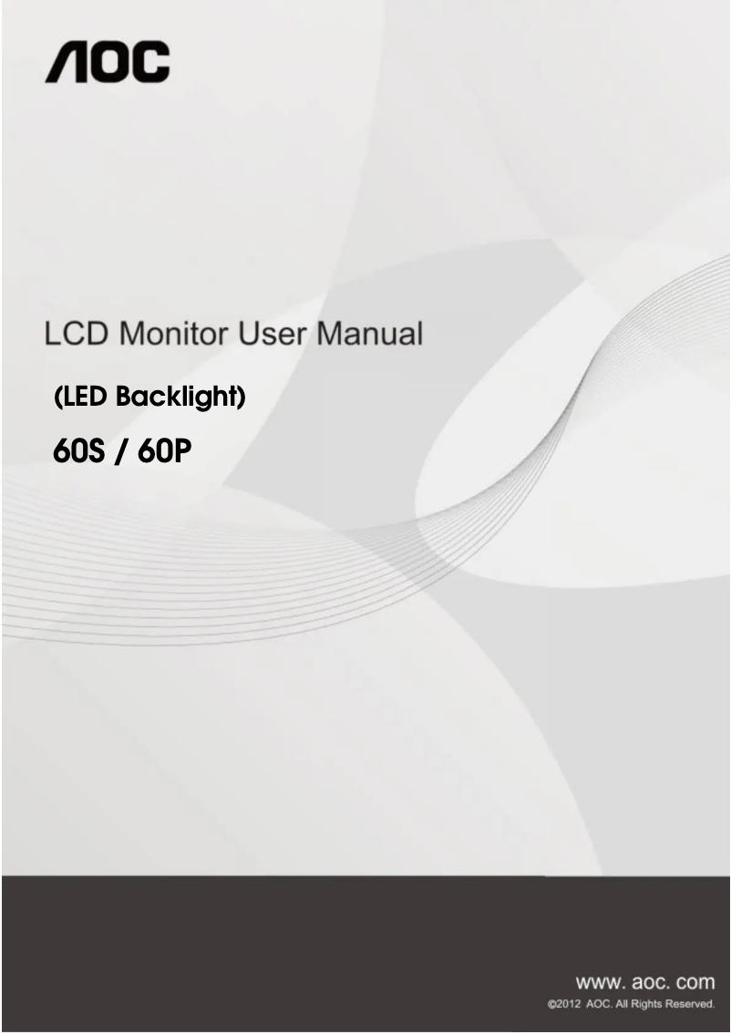 Image de la première page du manuel de l'appareil E2460SDA