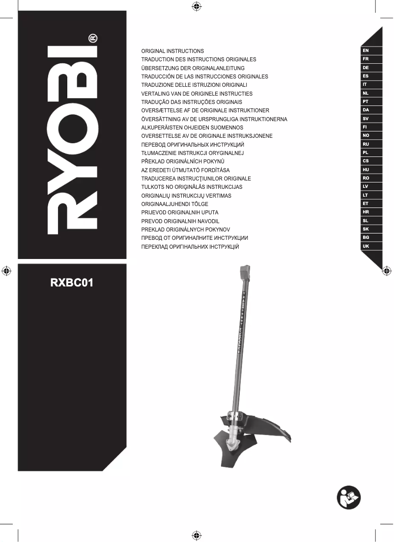 Page 1 de la notice Manuel utilisateur RYOBI Expand-It RXBC01