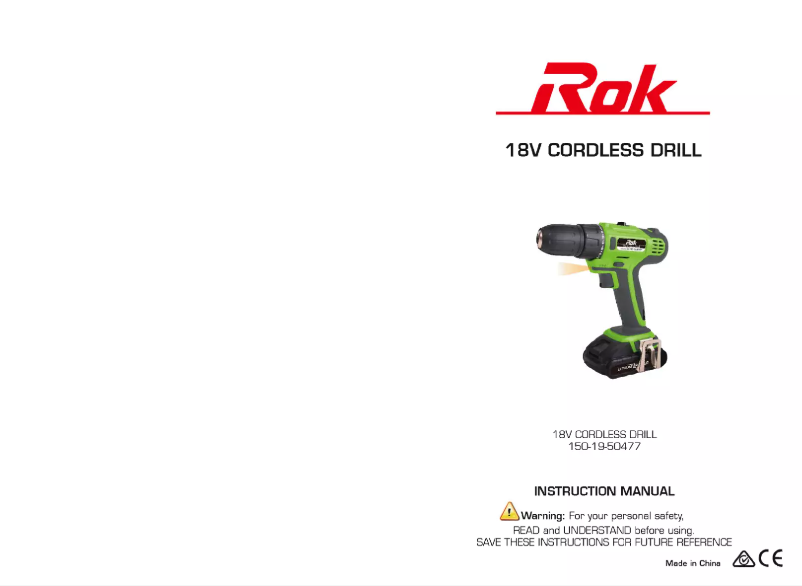 Image de la première page du manuel de l'appareil 18V Cordless Drill