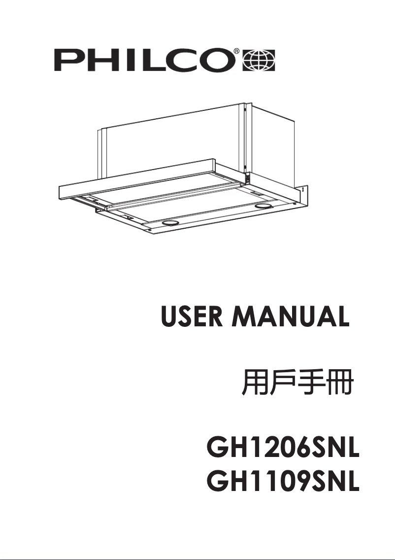Page n°1 - Manuel utilisateur Philco GH1109SNL