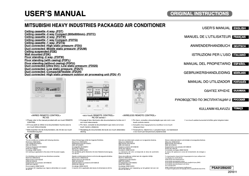 Page 1 de la notice Manuel utilisateur Mitsubishi FDQS