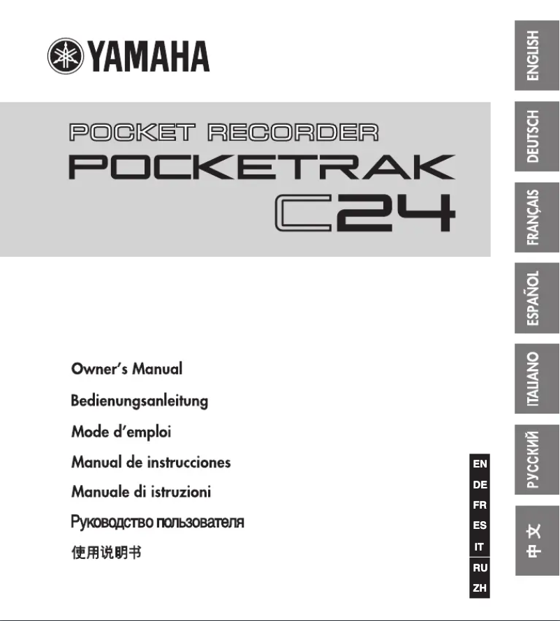 Page n°1 - Manuel utilisateur Yamaha PockeTrak C24