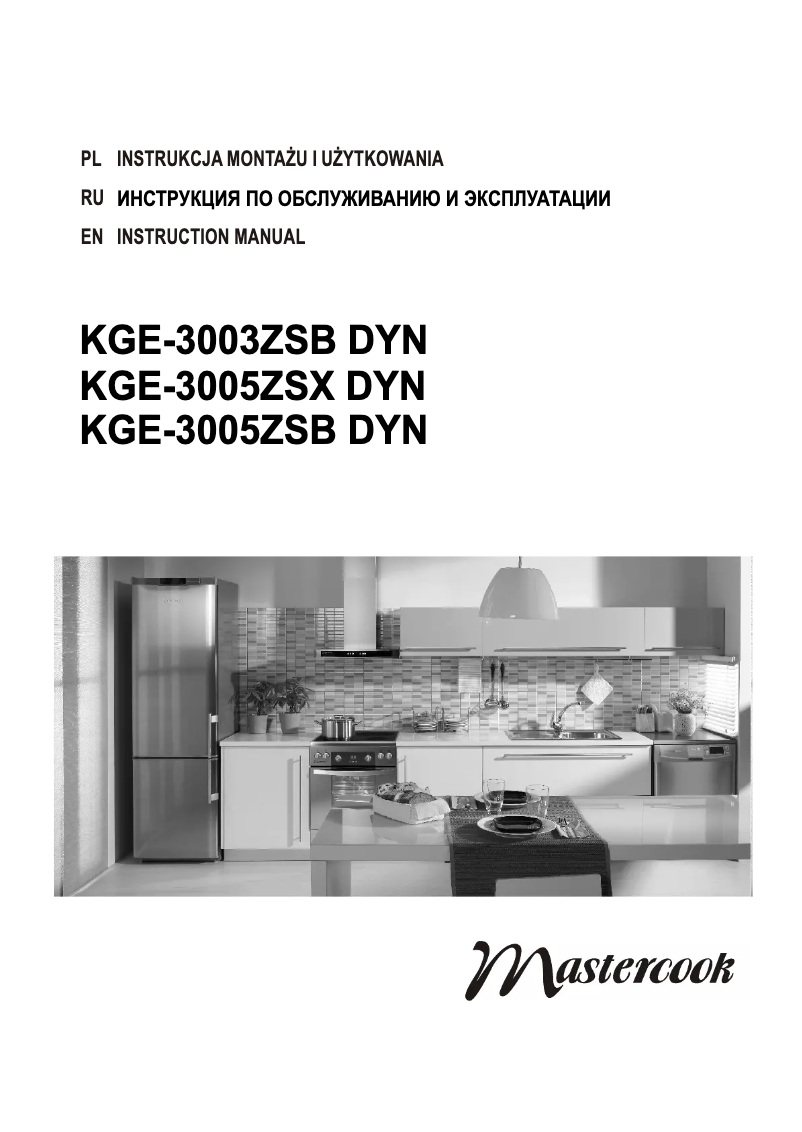 Page 1 de la notice Manuel utilisateur Mastercook KGE-3003ZSB DYN