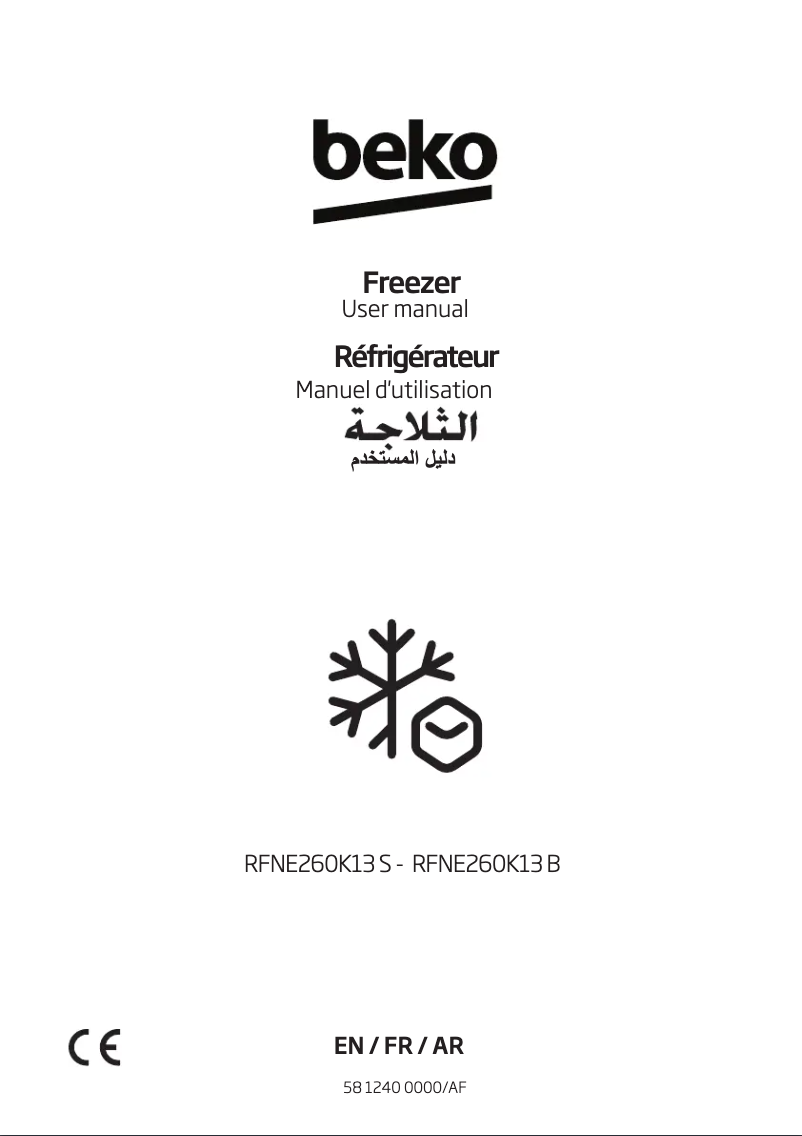 Image de la première page du manuel de l'appareil RFNE260K13B