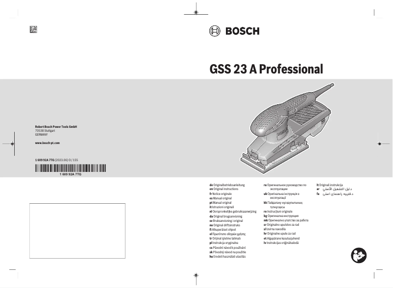 Page n°1 - Manuel utilisateur Bosch GSS 23 A Professional