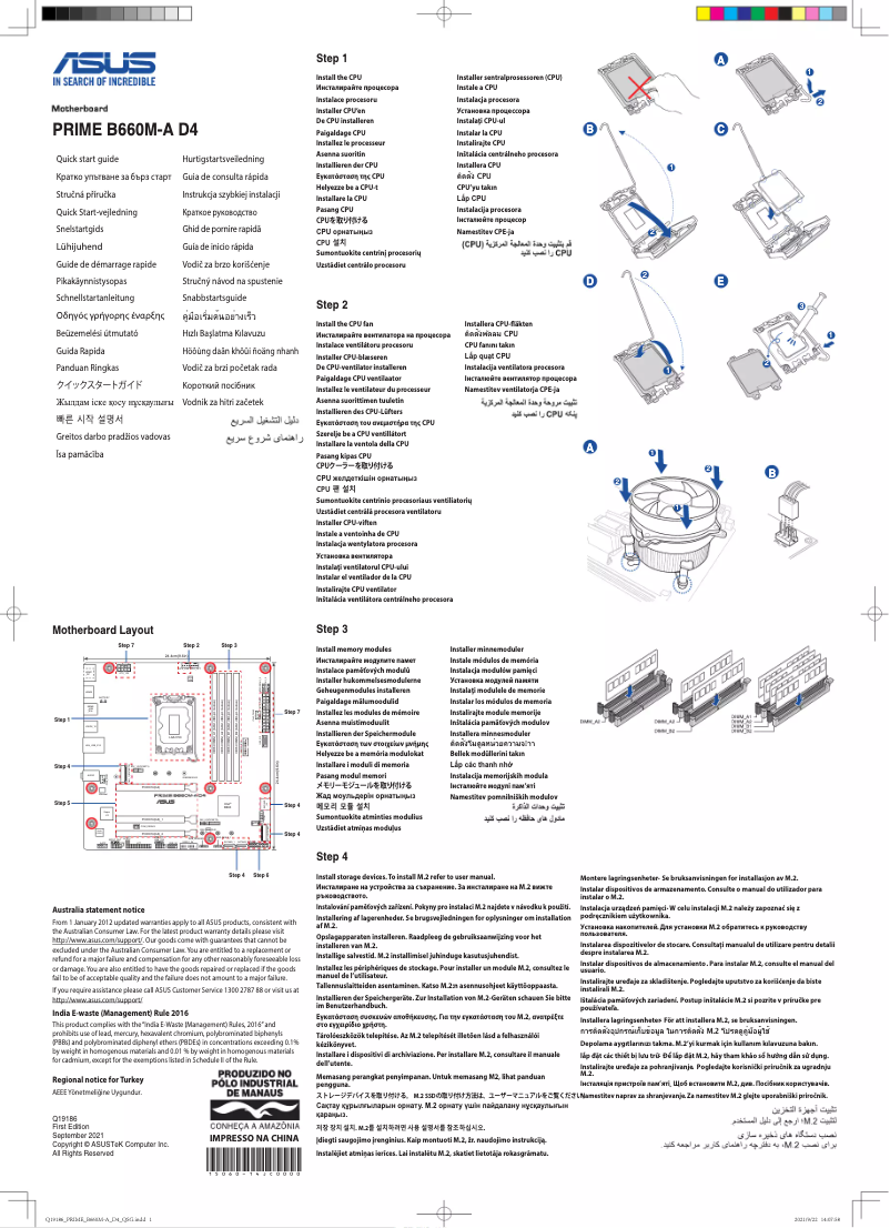 Page 1 de la notice Guide de démarrage rapide Asus Prime B660M-A D4