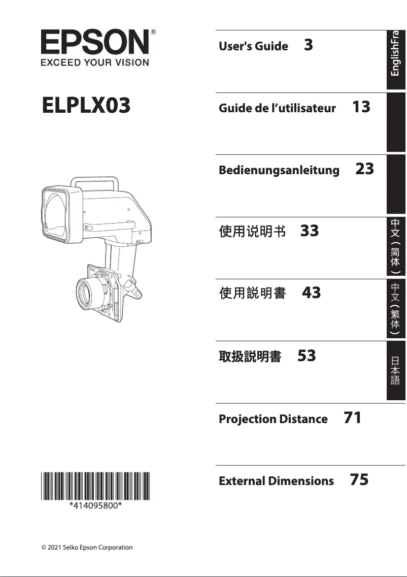 Page 1 de la notice Manuel utilisateur Epson ELPLX03