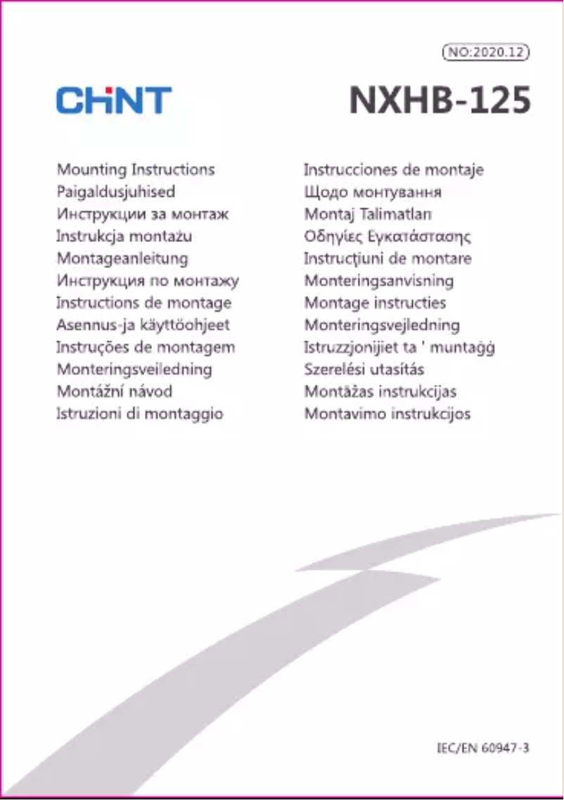 Page n°1 - Manuel utilisateur CHINT NXHB-125