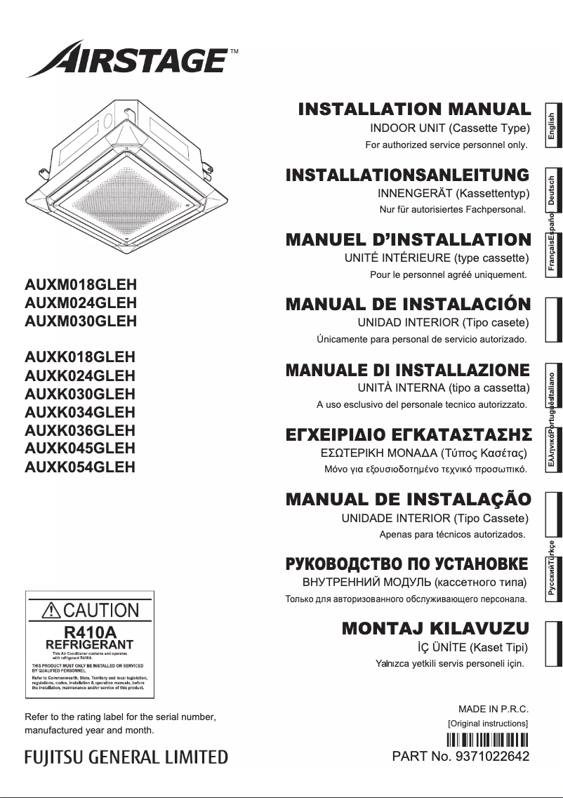 Page 1 de la notice Manuel utilisateur Fujitsu Airstage AUXM024GLEH