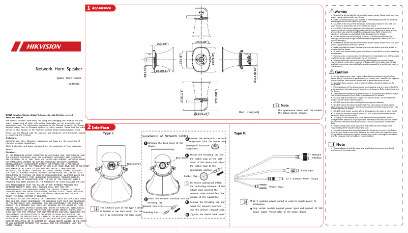 Page 1 de la notice Guide de démarrage rapide Hikvision DS-QAZ1307G1T-E