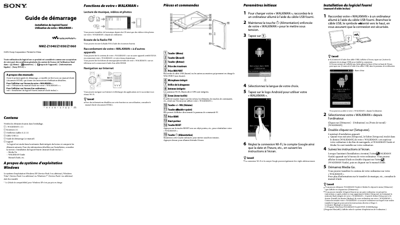 Page n°1 - Manuel utilisateur Sony NWZ-Z1060