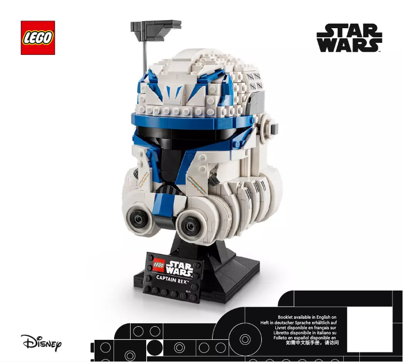 Página 1 del manual Manual de usuario Lego Star Wars 75349