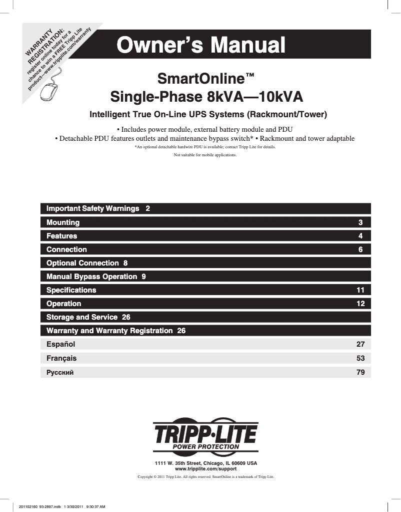 Page 1 de la notice Manuel utilisateur Tripp Lite SmartOnline SU8000RT3UN50TF