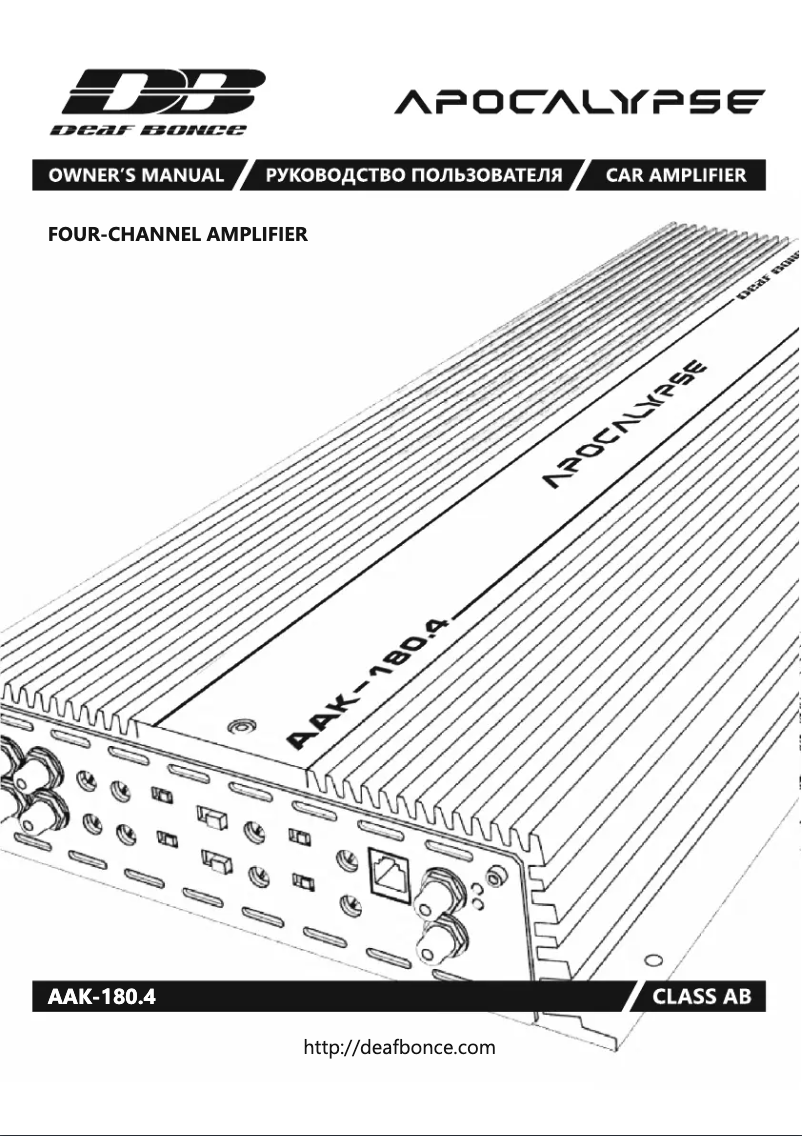 Page 1 de la notice Manuel utilisateur Deaf Bonce Apocalypse AAK-180.4
