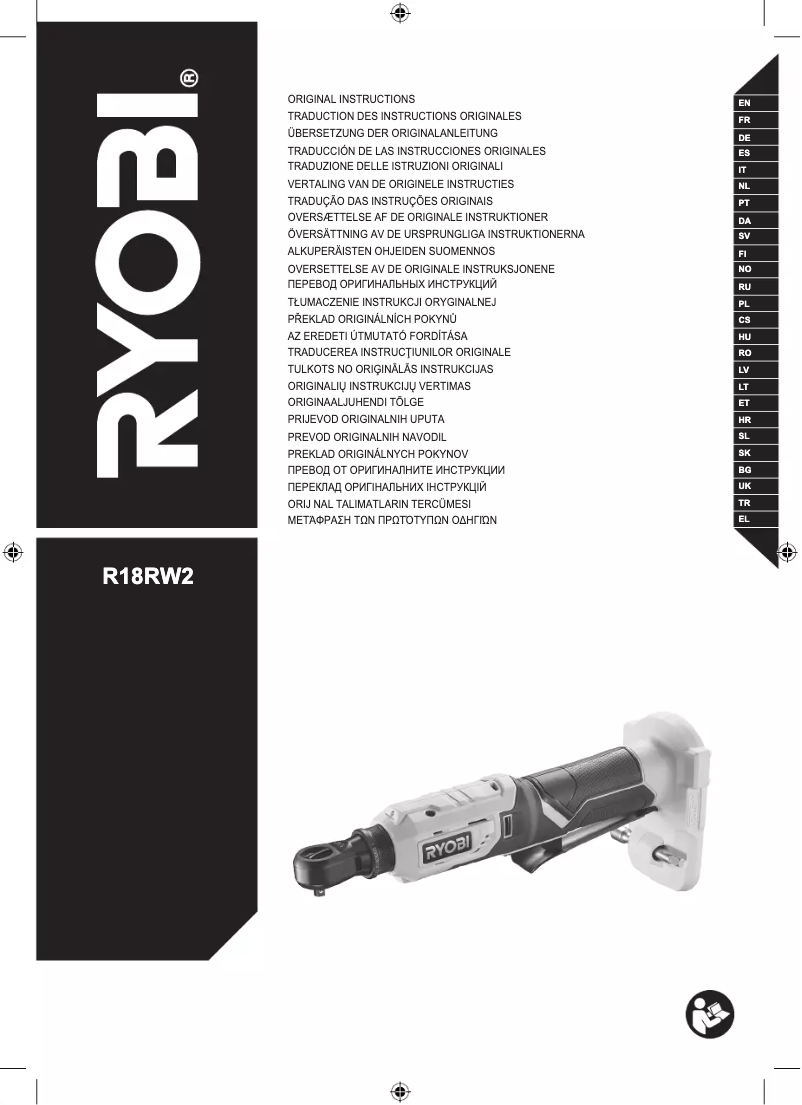 Page 1 de la notice Manuel utilisateur RYOBI One+ R18RW2