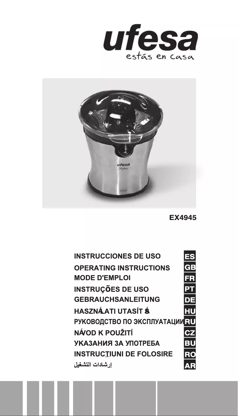 Image de la première page du manuel de l'appareil EX4945