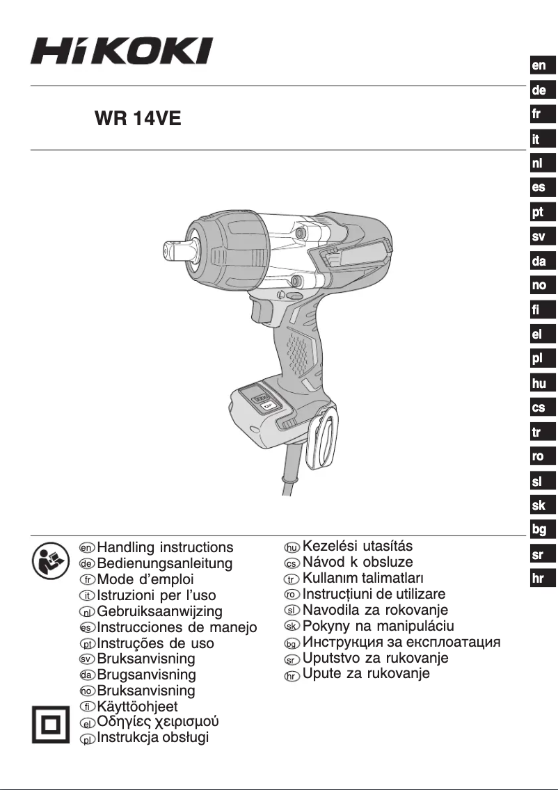 Image de la première page du manuel de l'appareil WR14VE