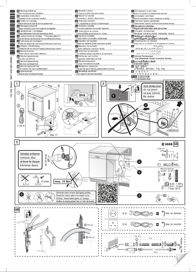 Image de la première page du manuel de l'appareil SR23HI48KE