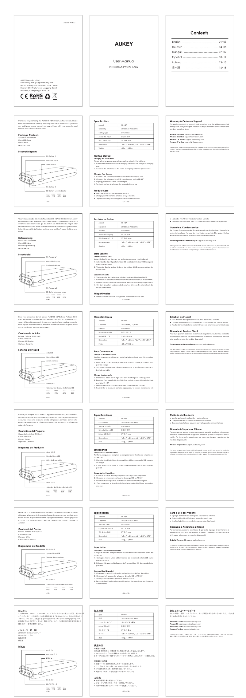 Page n°1 - Manuel utilisateur Aukey PB-N57