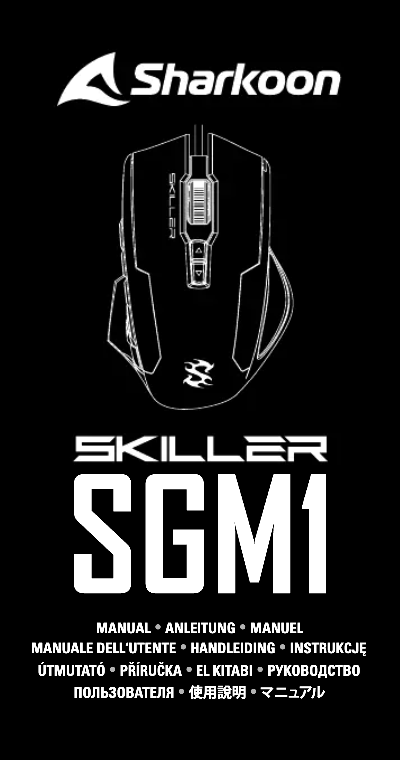 Page 1 de la notice Manuel utilisateur Sharkoon Skiller SGM1