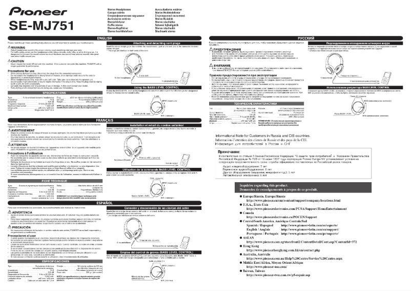 Page n°1 - Manuel utilisateur Pioneer SE-MJ751-K