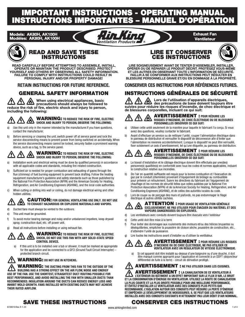 Image de la première page du manuel de l'appareil AK80H