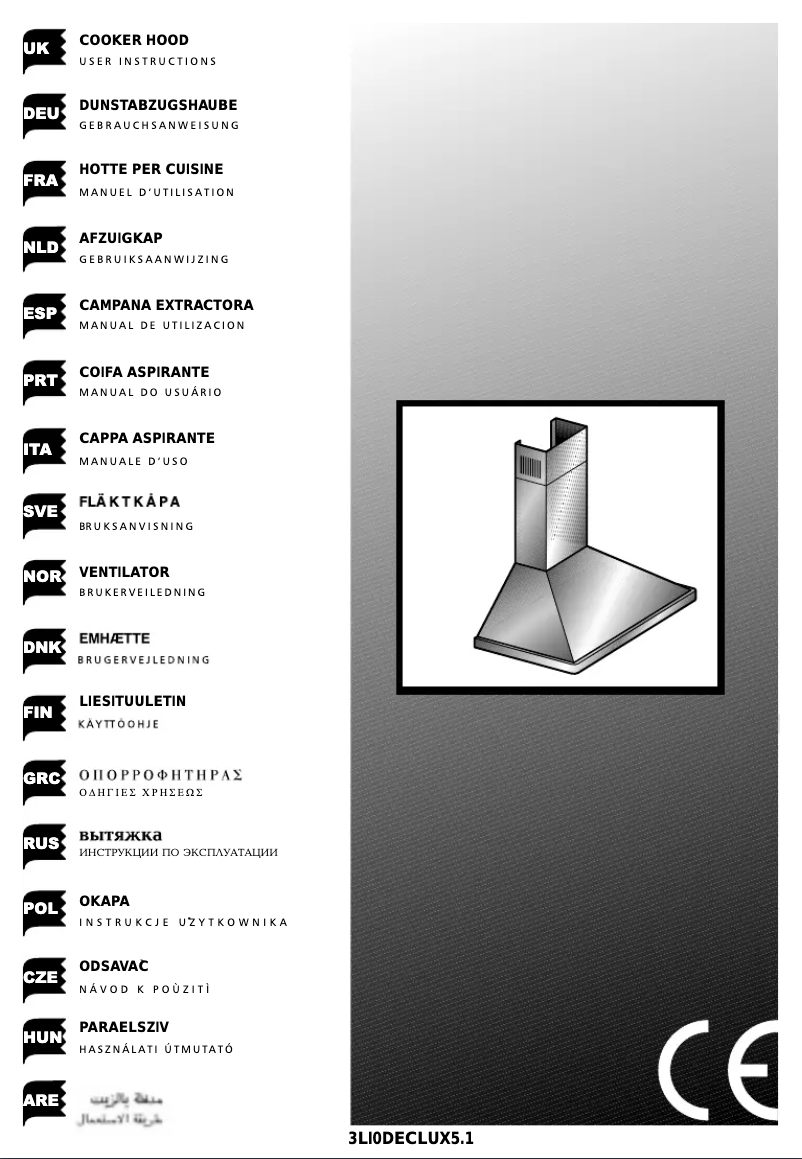 Page 1 de la notice Manuel utilisateur Ardo HCR944B