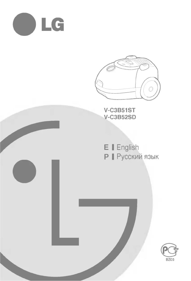 Imagen de la primera página del manual del dispositivo VTC3B52SD