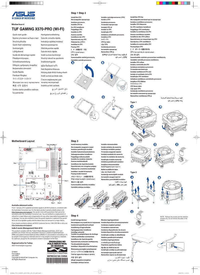 Page 1 de la notice Guide de démarrage rapide Asus TUF Gaming X570-Pro (WI-FI)
