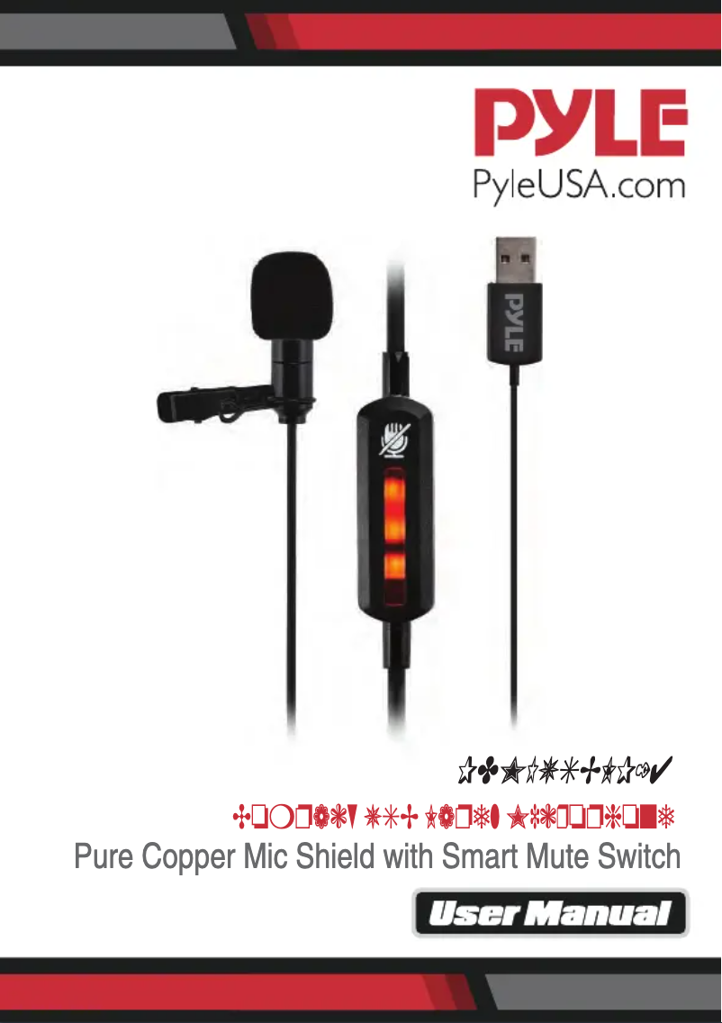 Page 1 de la notice Manuel utilisateur Pyle PDMIUSBLP14