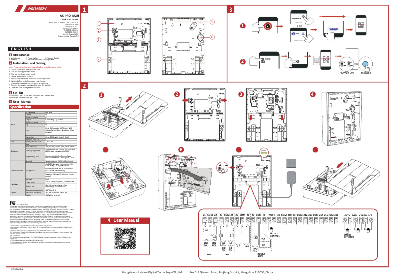 Page 1 de la notice Guide de démarrage rapide Hikvision DS-PWA96-M2H-WE