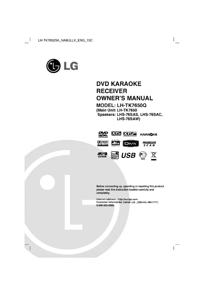 Page n°1 - Manuel utilisateur LG LH-TK7650Q