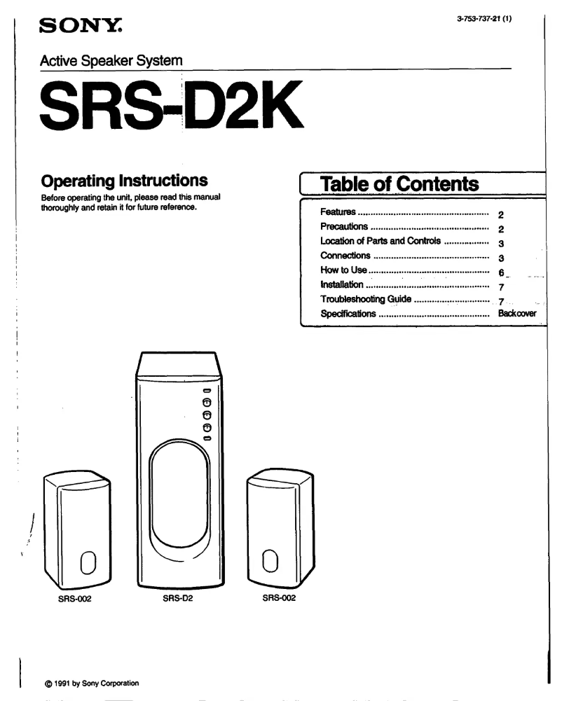 Image de la première page du manuel de l'appareil SRS-D2K