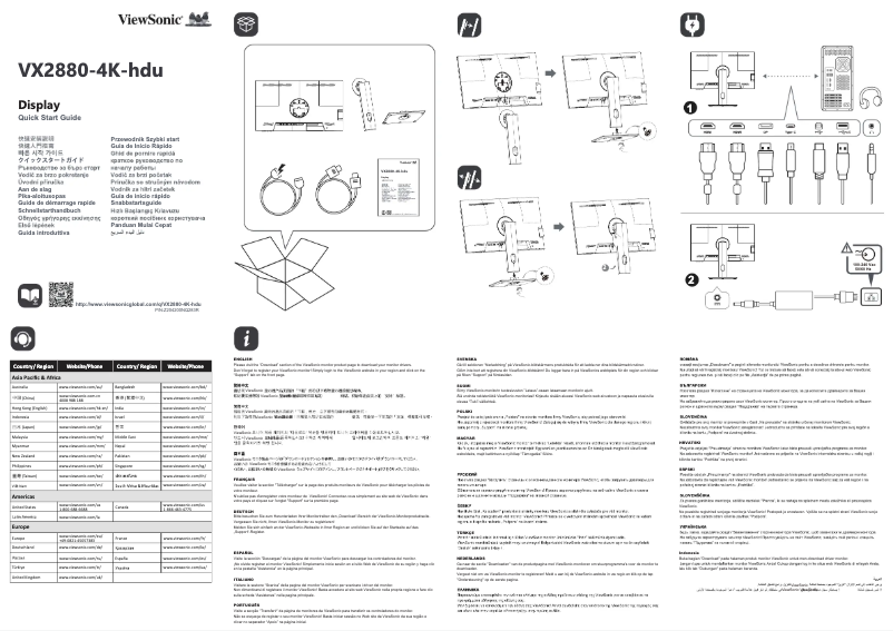 Page 1 de la notice Guide de démarrage rapide Viewsonic VX2880-4K-hdu