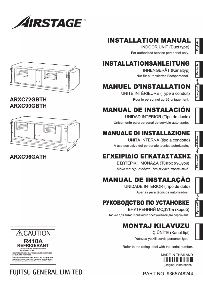 Page 1 de la notice Manuel utilisateur Fujitsu Airstage ARXC90GBTH