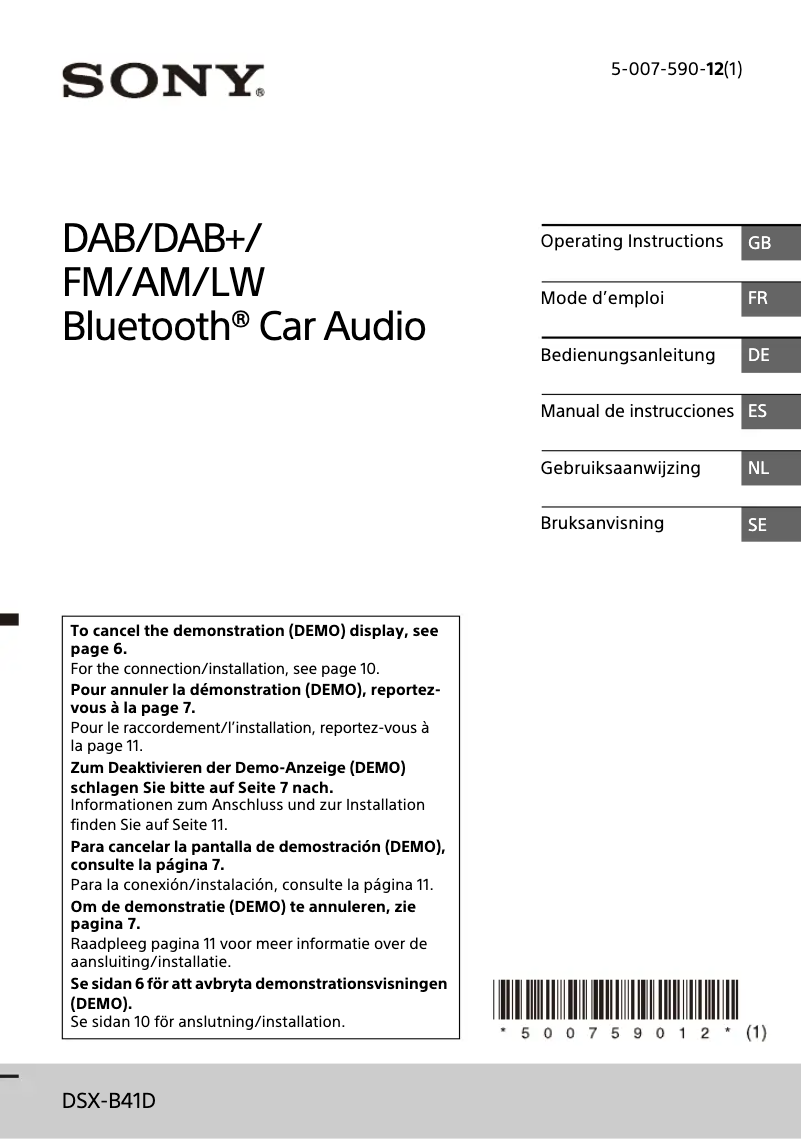 Page 1 de la notice Manuel utilisateur Sony DSX-B41D