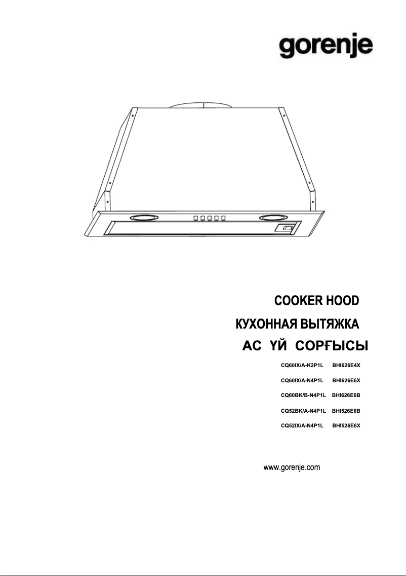 Image de la première page du manuel de l'appareil BHI626E4X