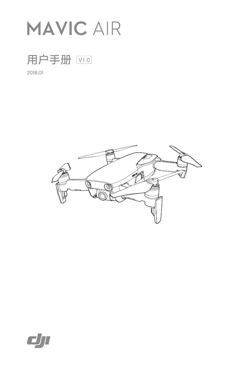 Page 1 de la notice Manuel utilisateur DJI Mavic Air