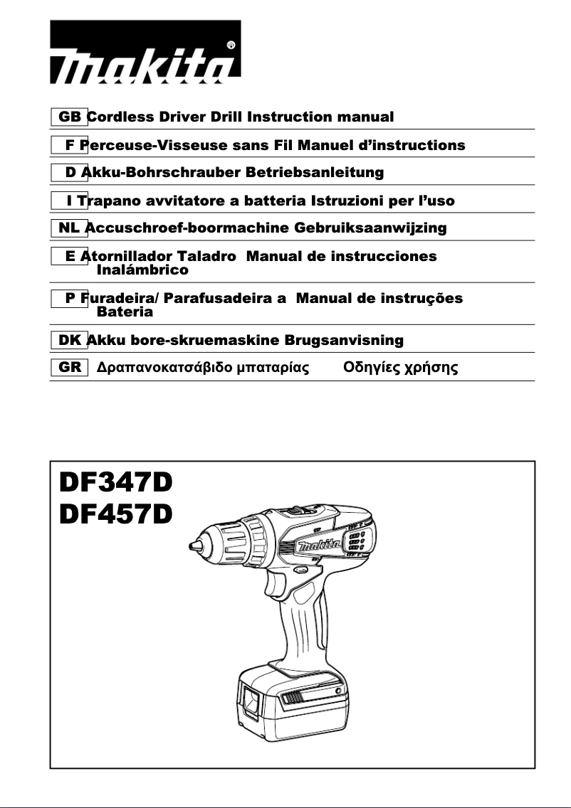 Page 1 de la notice Manuel utilisateur Makita DK18041