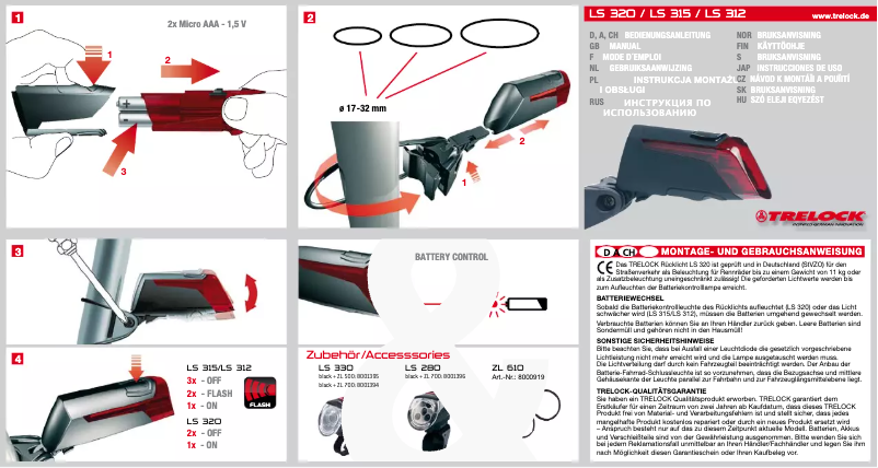 Image de la première page du manuel de l'appareil LS 320