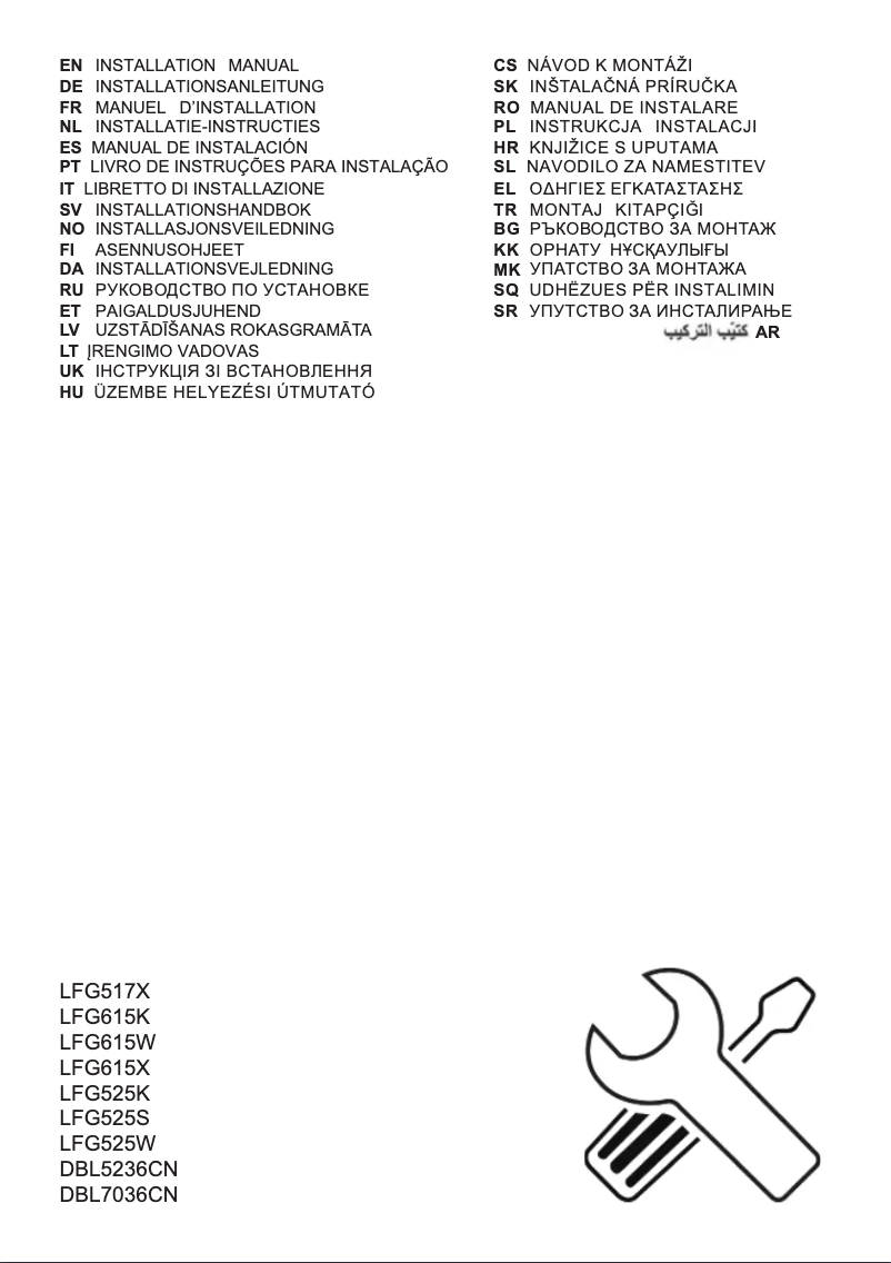 Page n°1 - Guide d'installation Electrolux DBL5236CN