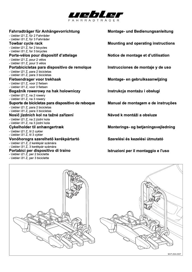 Image de la première page du manuel de l'appareil i21 Z60