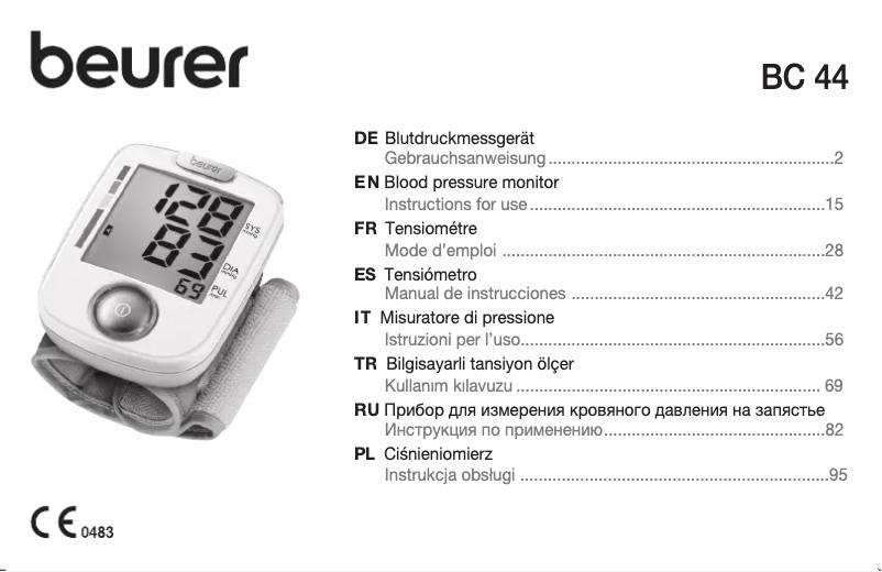 Image de la première page du manuel de l'appareil BC 44