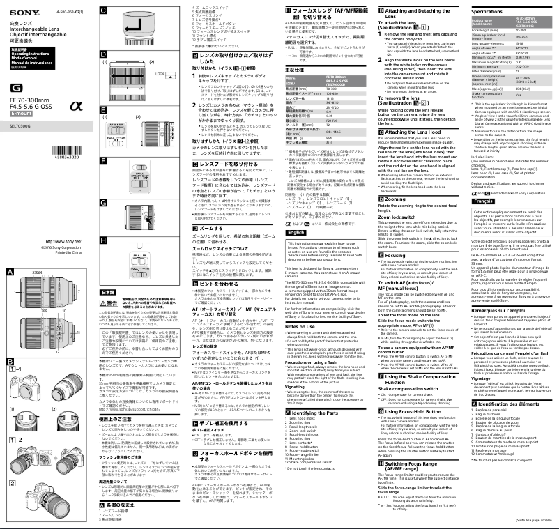 Page 1 de la notice Manuel utilisateur Sony SEL70300G