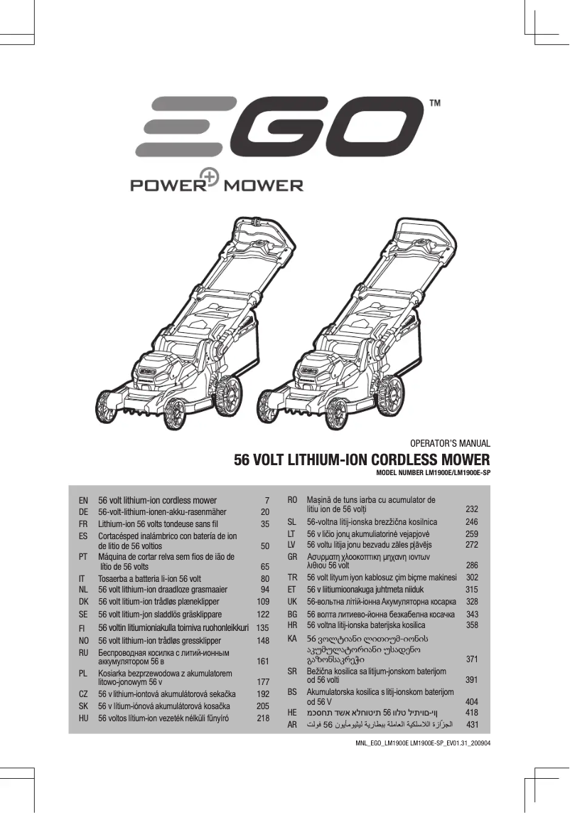 Image de la première page du manuel de l'appareil LM1900E-SP